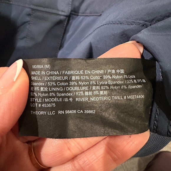 Theory Navy Button-Up Jacket - Picture 5 of 7